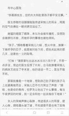 澳门百家家乐网站官网